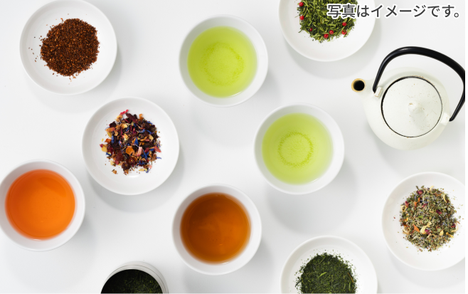 冷やして美味しい〈茶楽〉セットは人気のお茶を一度に楽しめるセット
