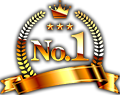 人気No.1