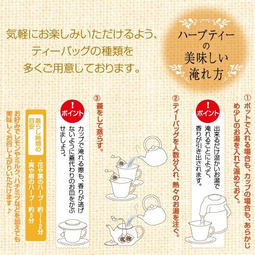新品未開封【送料無料】美温活　3袋セット 3_000000000278.jpg?1730789605