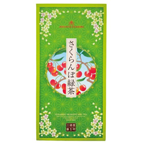 さくらんぼ緑茶 50g（封筒）