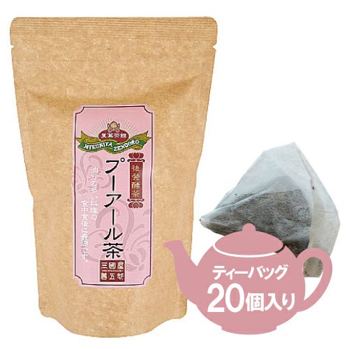 プーアール茶 ティーバッグ4.5g×20p | 三國屋善五郎オンラインストア