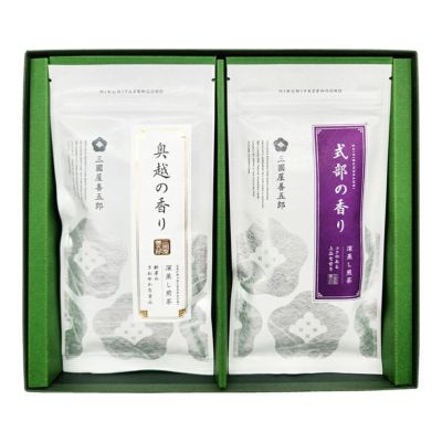 奥越の香り・式部の香りセット（M-4）