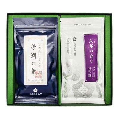 芳潤の葉・式部の香りセット（M-5）