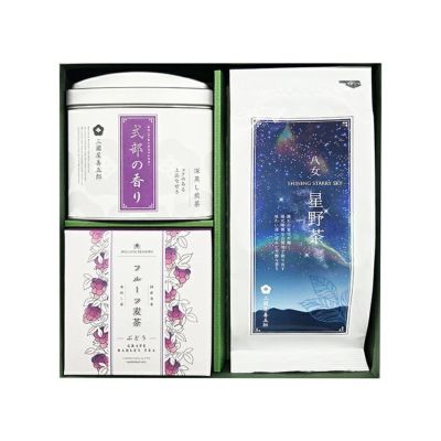 式部の香り・フルーツ麦茶（ぶどう）・星野茶のセット