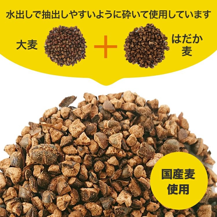 フルーツ麦茶（はくとう） 10g×10p（袋） | 三國屋善五郎オンライン