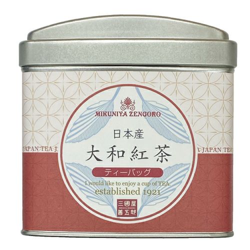 ＊専用＊日本の紅茶！柔らかい風味と甘み♪和紅茶ティーバッグLサイズ3g×70個 6afac5f2840b0cf1b1d4017ffc8982