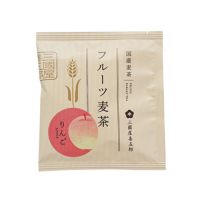 フルーツ麦茶（りんご）5g×1p(袋)