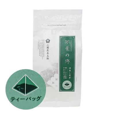新茶 式部の香り5g×16p | 三國屋善五郎オンラインストア 大正