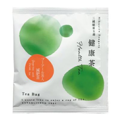 お茶の個包装 茶楽 -さらく- | 三國屋善五郎オンラインストア 大正時代