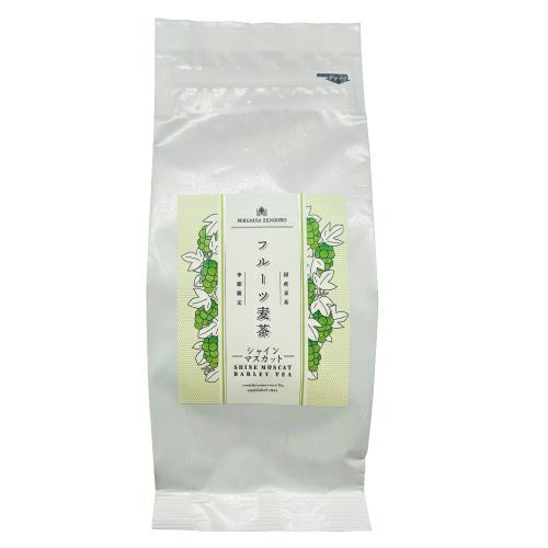 フルーツ麦茶（シャインマスカット）　10g×10p(袋)