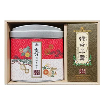 喜・式部の香りと緑茶羊羹のギフトセット（T2108-10）
