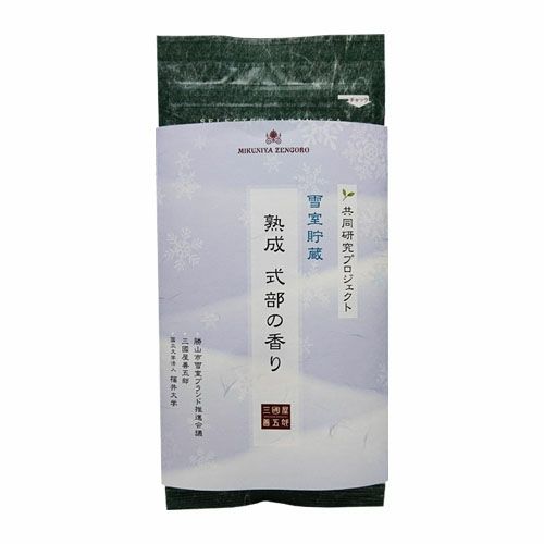 雪室貯蔵　熟成式部の香り　3g×12p