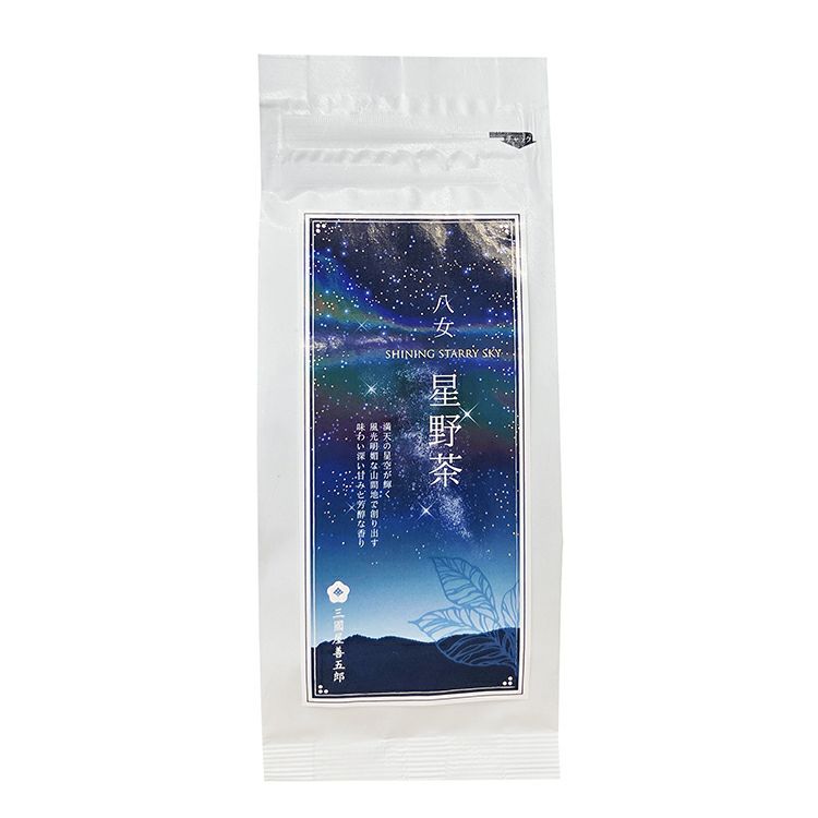 【福岡県】 八女　星野茶3g×12p