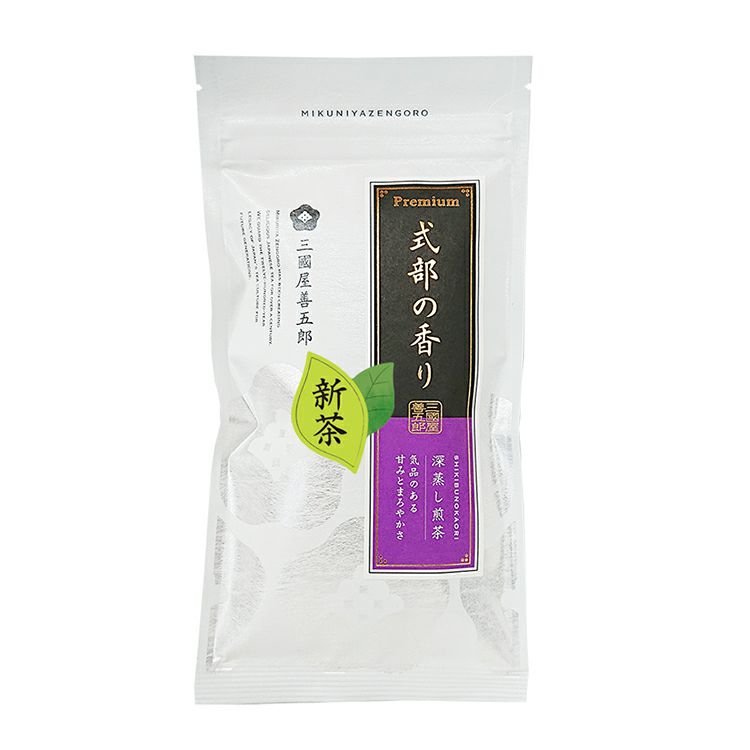 【2025年新茶】 新茶　プレミアム式部の香り100g