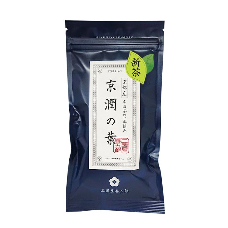 【2025年新茶】 新茶　京潤の葉80g