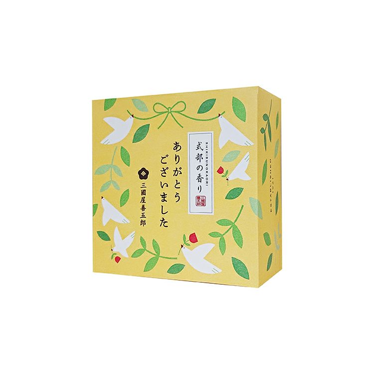 ありがとうございました　式部の香り　3g×1ｐ（茶楽）５個入り　（箱）