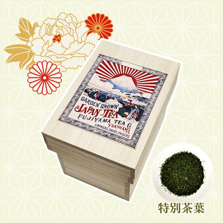 深蒸し煎茶　紫式部　80g