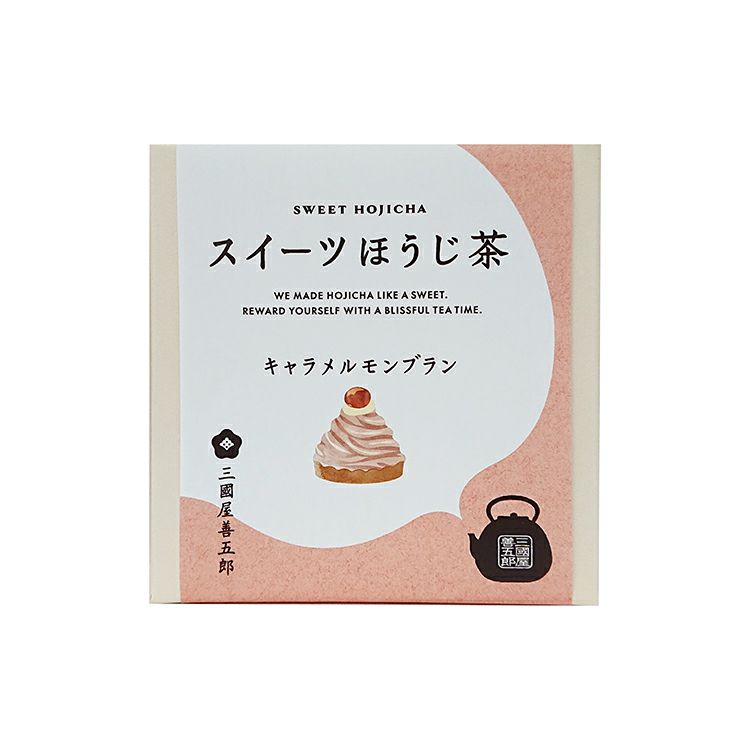 スイーツほうじ茶（茶楽）　キャラメルモンブラン（3g×1p×3個入）