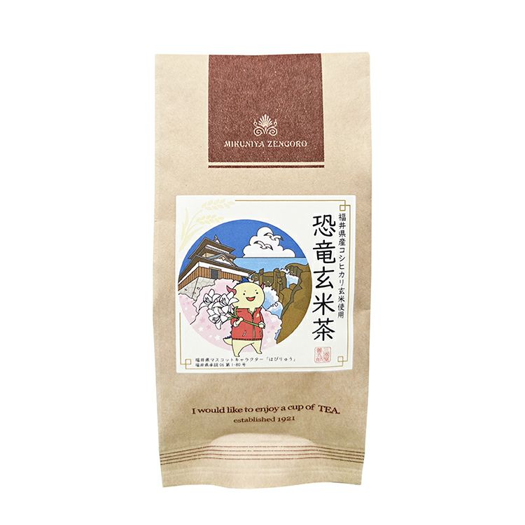 福井県産コシヒカリ玄米使用　恐竜玄米茶　ティーバッグ3g×5p