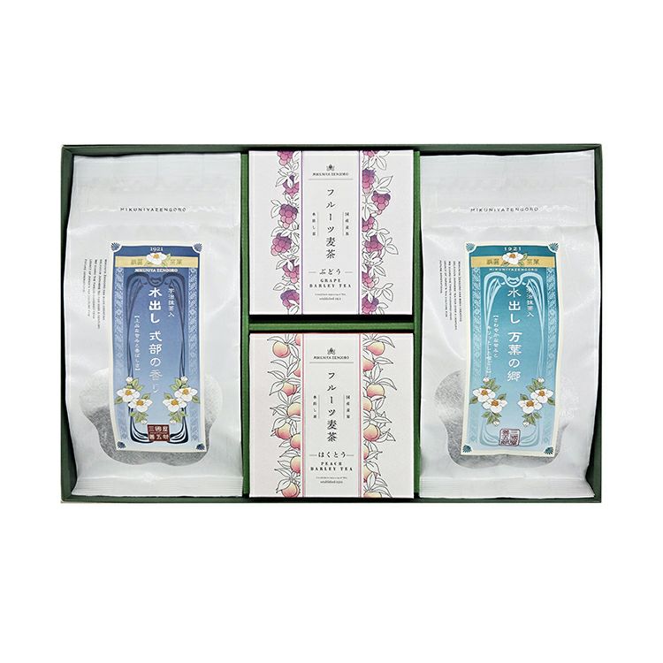水出し煎茶とフルーツ麦茶セット